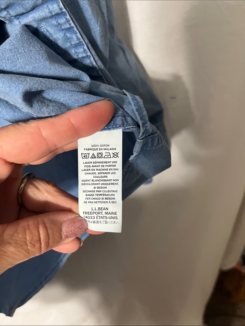 L.L. Bean Light Blue Denim Work Shirt - Picture 7 of 7